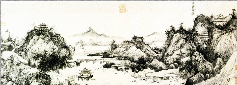Wang Fu. Landscape 001