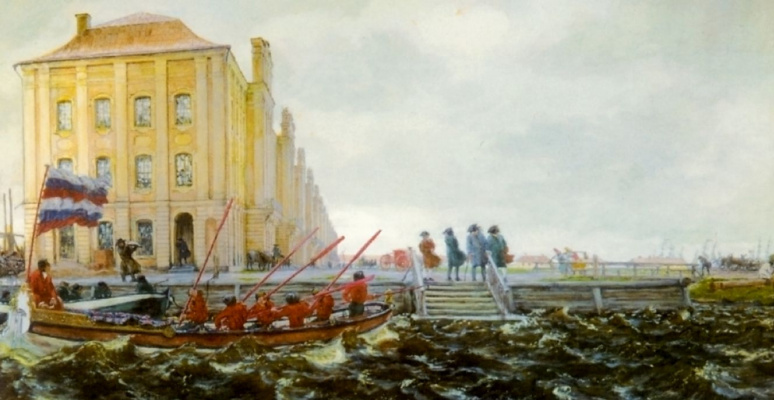 Evgene Lanceray. Petersburg in the XVIII century. Building of the Twelve Colleges