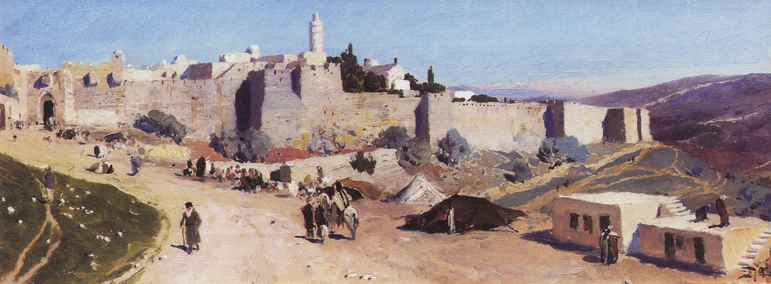 Vasily Dmitrievich Polenov. Jérusalem de l'ouest. Porte de Jaffa et la citadelle