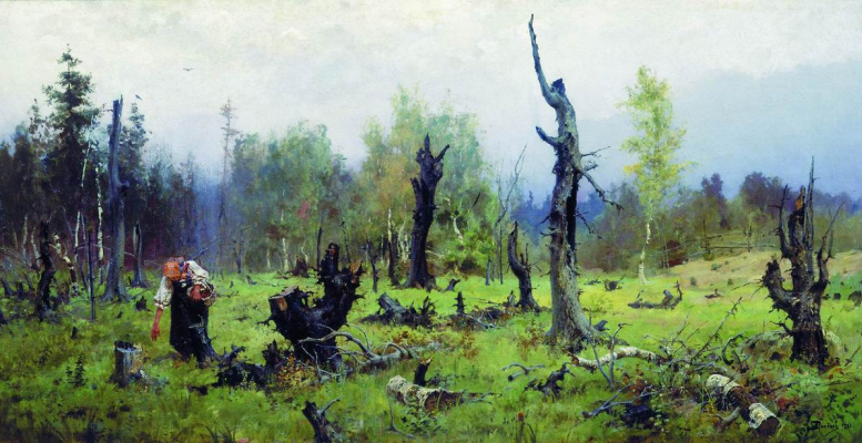 Vasily Dmitrievich Polenov. Burnt forest