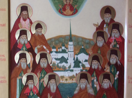 Irina Alexandrovna Ivanova. Icon of the Rev the elders of Optina