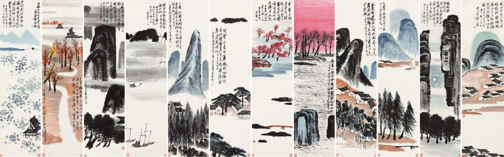 Qi Baishi. Twelve Landscape Screens