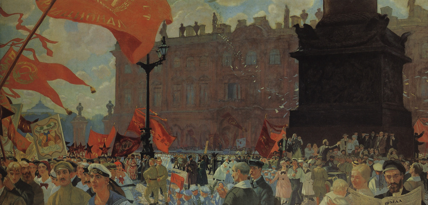 Boris Kustodiev. The feast in honor of the opening of the SECOND Congress of the Communist international July 19, 1920. Demonstration on Uritsky square