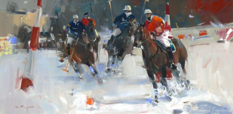 Alexander Vladimirovich Gorbikov. "Winter Polo"