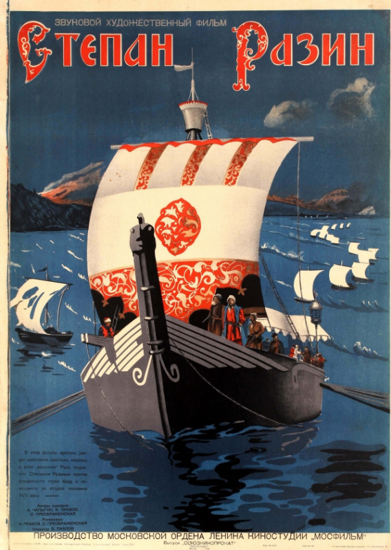 Jinsiy aloqa foto phineas va ferb