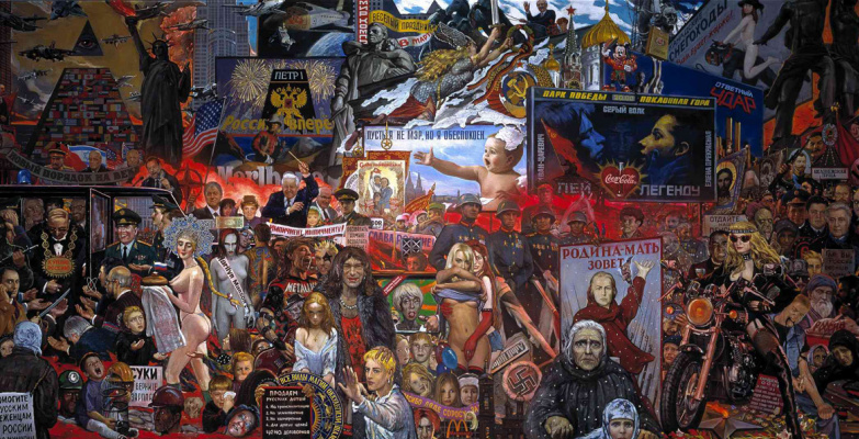 Ilya Sergeevich Glazunov. The market of our democracy. 1999