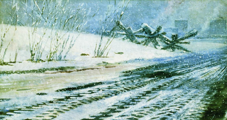 Yuri Ivanovich Pimenov. The tire tracks