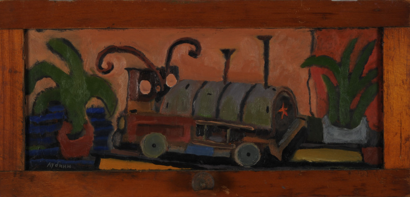 Gabriel Vadimovich Lubnin. "The locomotive of Shuvalovo"