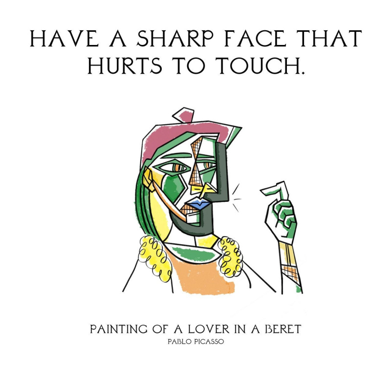 Обладать формой лица, которую трудно трогать.
«Женщина в берете и клетчатом платье», Пабло Пикассо