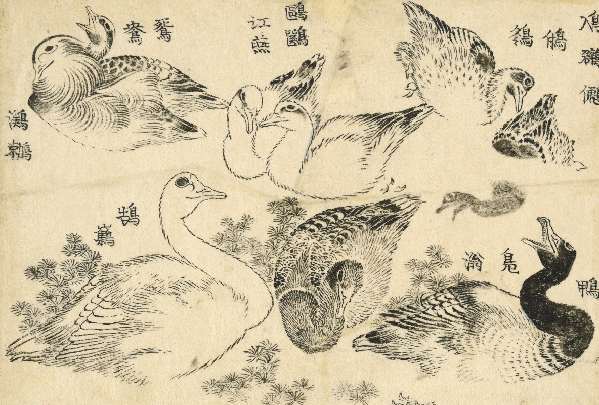 Кацусика Хокусай, «Речные птицы» (1829). Британский музей, Лондон