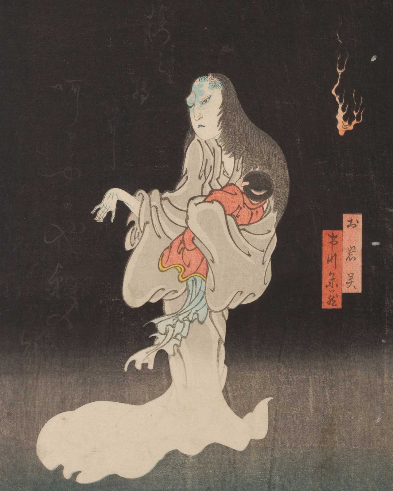 Japan: History of Style: exhibition 8 March 2021 – 24 April, The