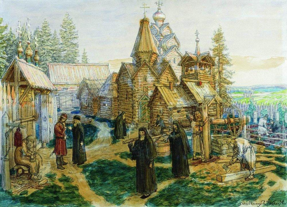 Apollinary Vasnetsov. The Trinity-Sergius Lavra