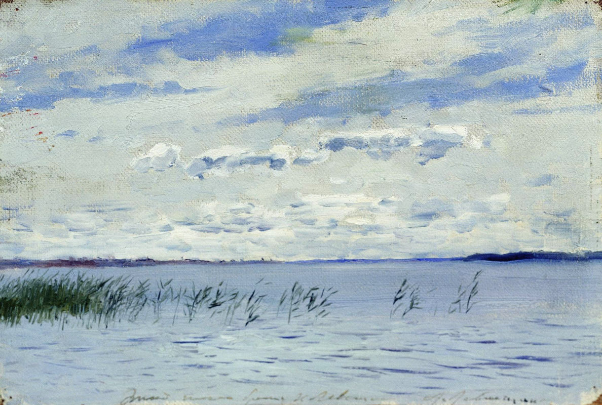Isaac Levitan. Lake