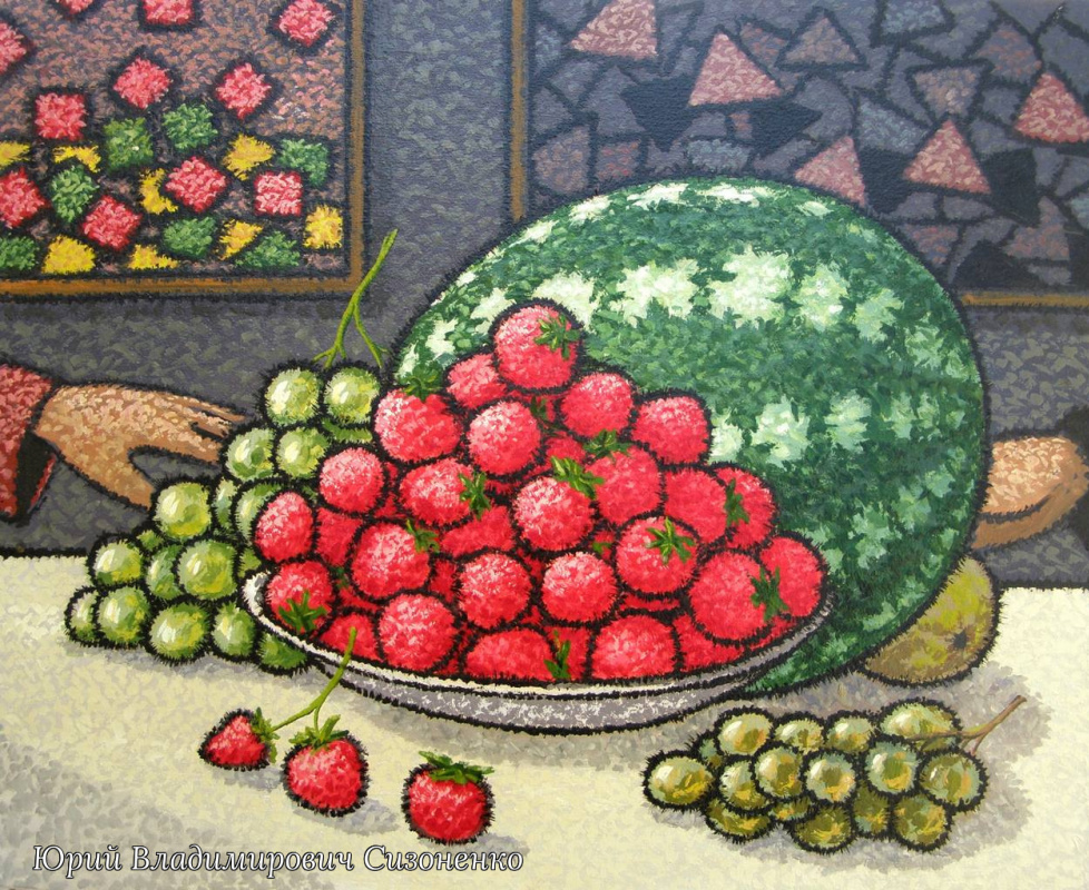 Yuri Vladimirovich Sizonenko. Still life with strawberries.