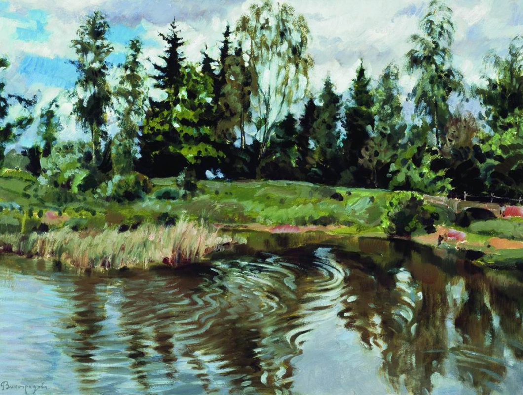 Sergey Arsenievich Vinogradov. Lago nella foresta