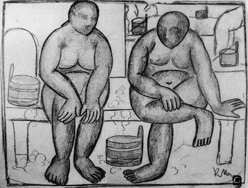 Kazimir Malevich. In the bath