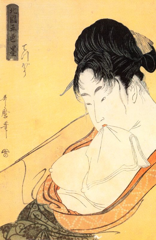 Kitagawa Utamaro. Courtesan