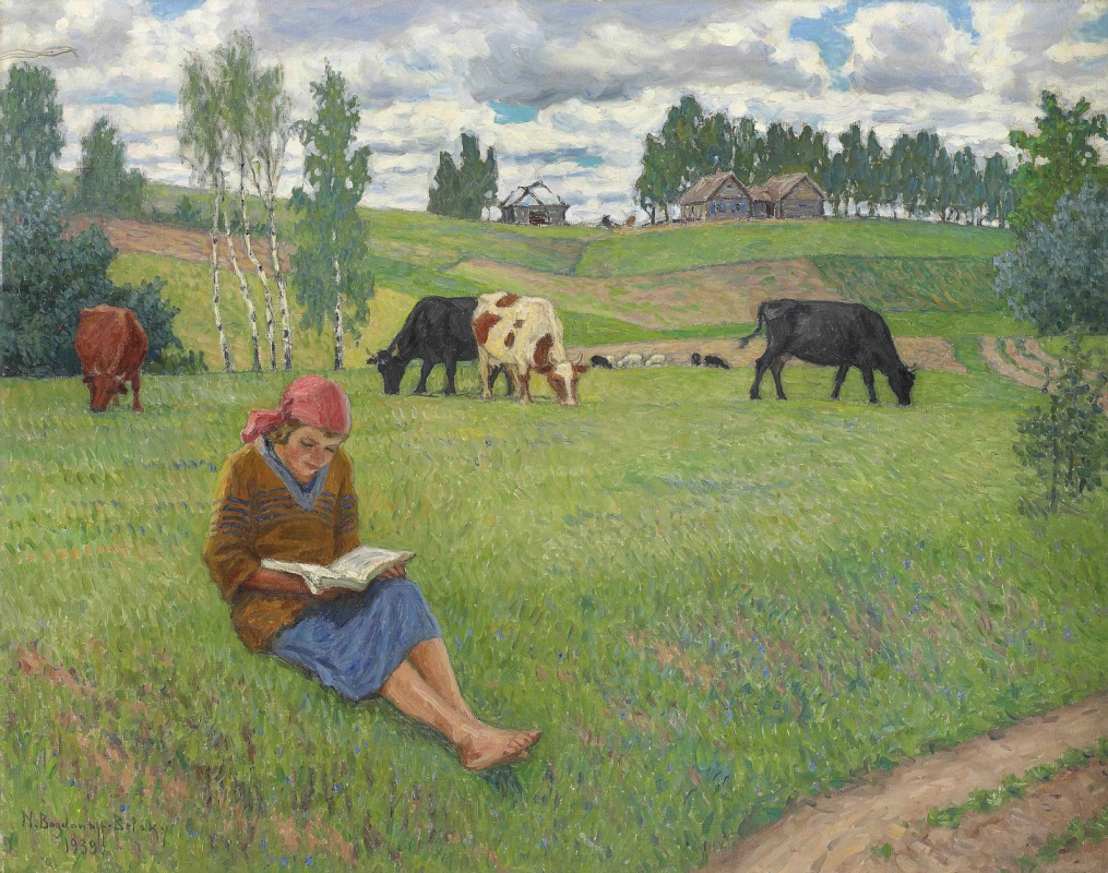 Nikolay Petrovich Bogdanov-Belsky. Cowgirl