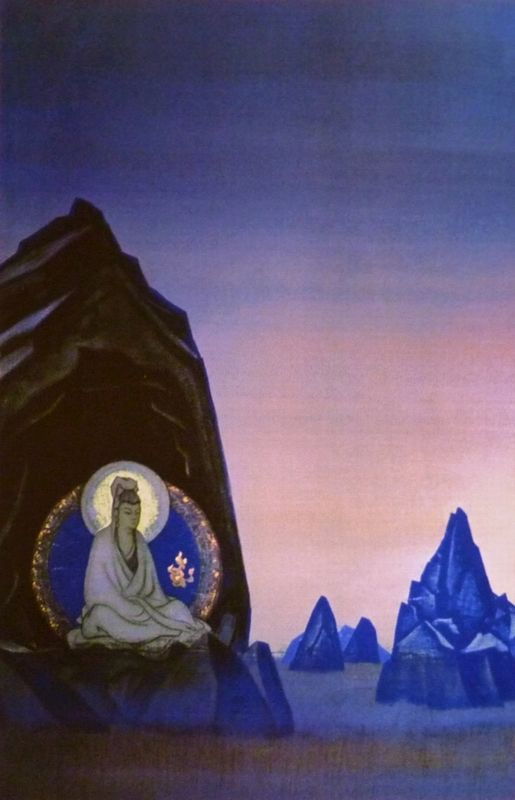 Nicholas Roerich. Agni Yoga (Project murals II)