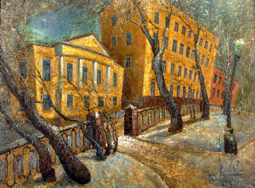 Vadim Viktorowitsch Maslennikow. Christmas Boulevard an Weihnachten