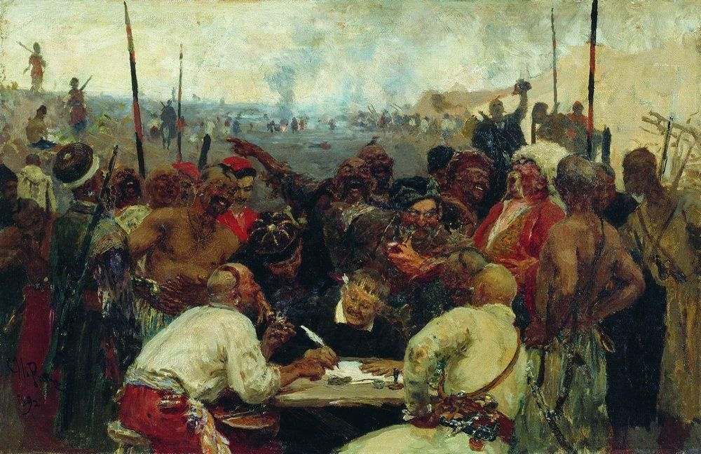 Ilya Efimovich Repin. The Cossacks