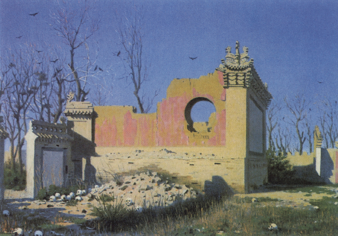 Vasily Vereshchagin. The ruins of a theater in Chuguchak