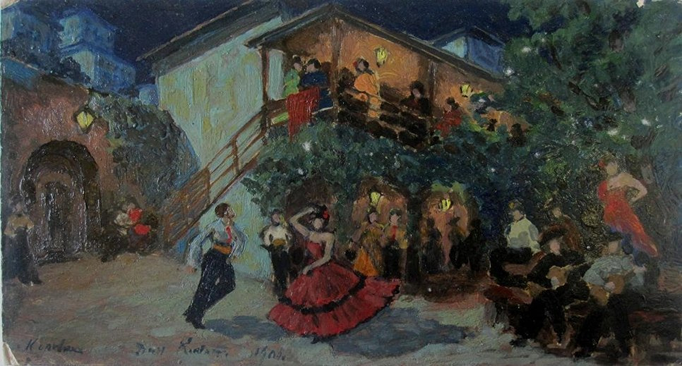 Konstantin Korovin. A sketch of the scenery for the ballet "don Quixote"