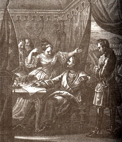 Boris Artemyevich Chorikov (Chorokov). Peter I and Catherine I