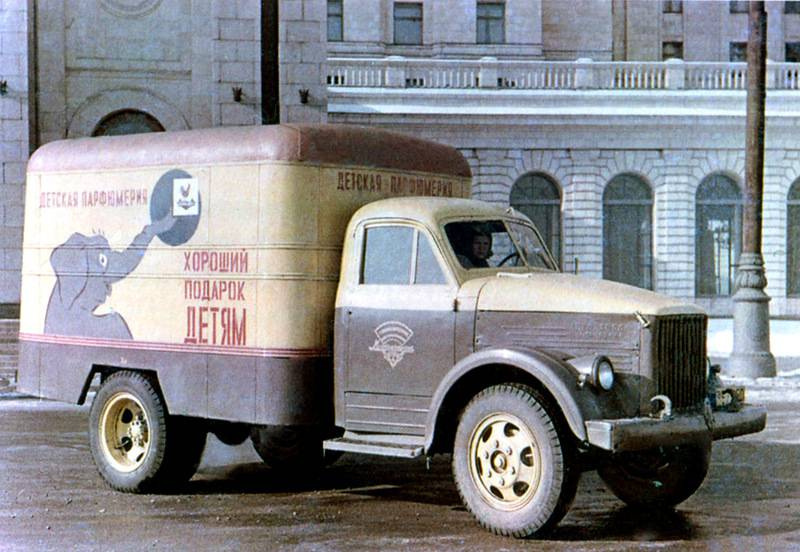 Historical photos. Delivery truck for children's perfumes in Moscow in the 1950s