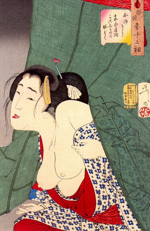 Tsukioka Yoshitoshi. Concubine period, Kaei. Series "32 the feminine face of everyday life"