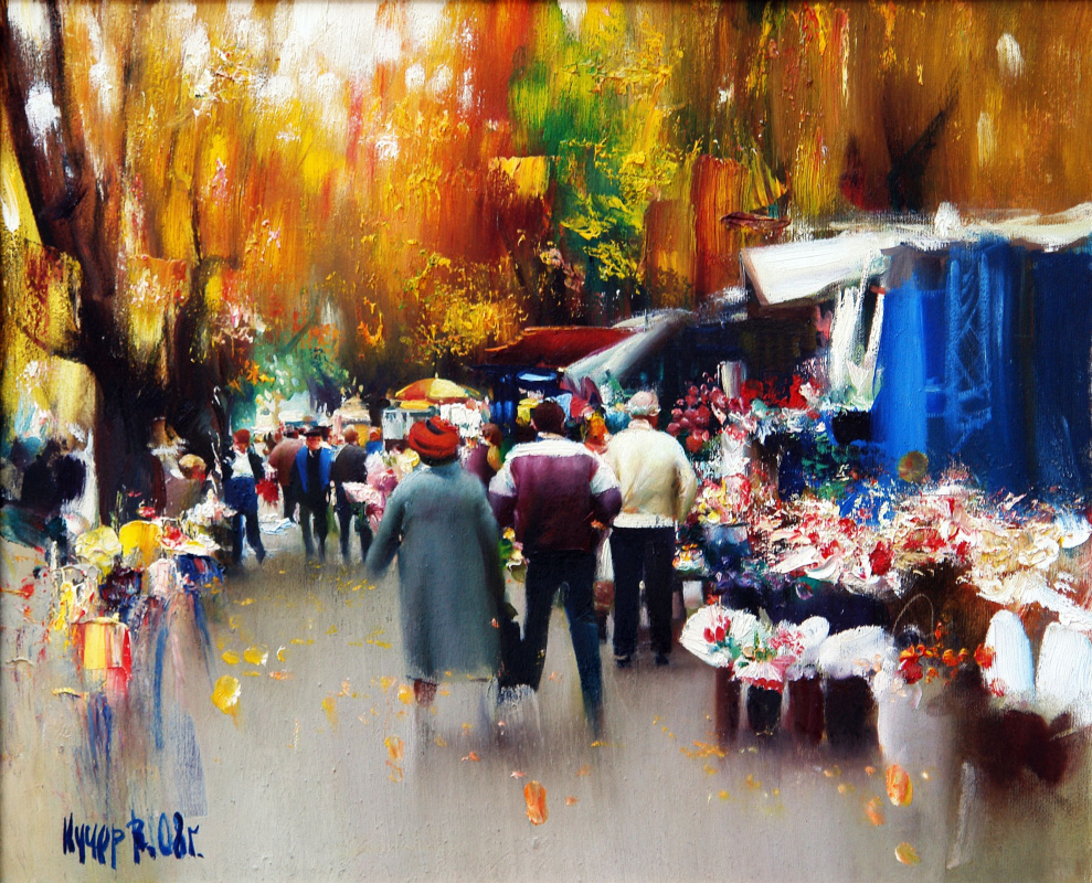 Vadim Kucher-Kutsan. Flower market