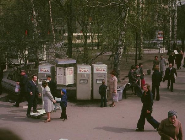 Historical photos. Information stand at the Gorkovskaya metro station in Leningrad