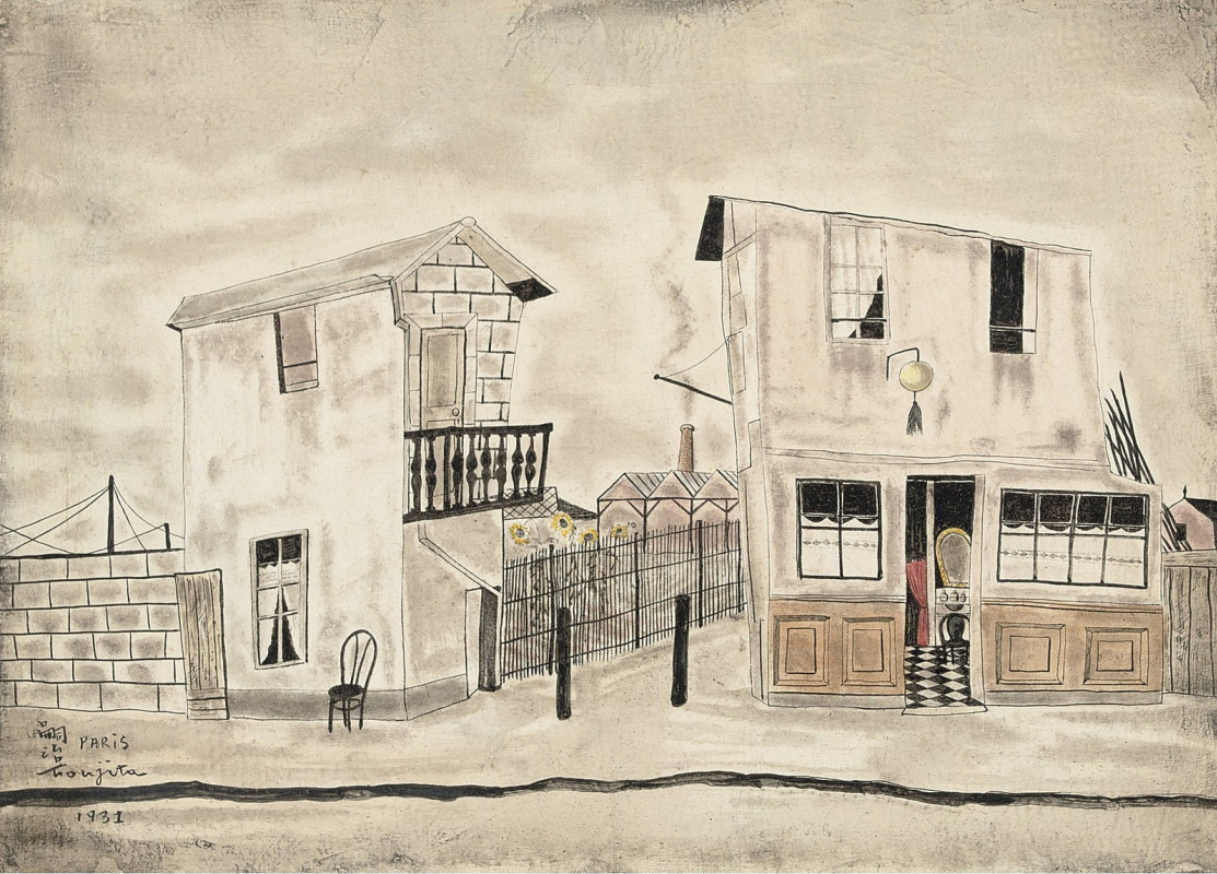 Tsuguharu Foujita (Léonard Fujita). Scene De Rue, Paris