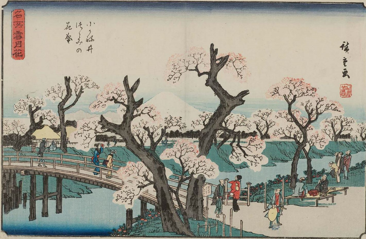 Utagawa Hiroshige. Blooming cherry trees on the promenade in Koganei