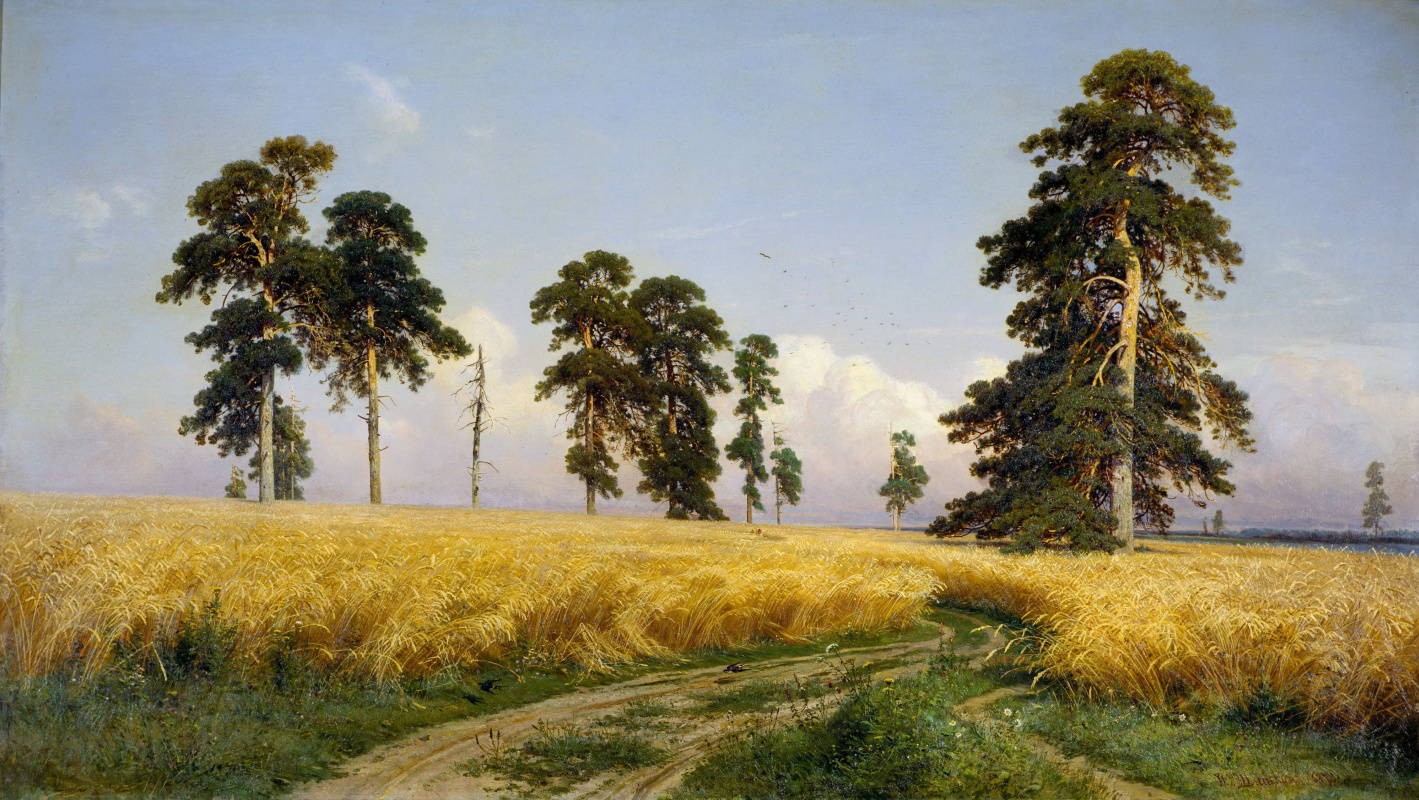 Ivan Ivanovich Shishkin. Centeno