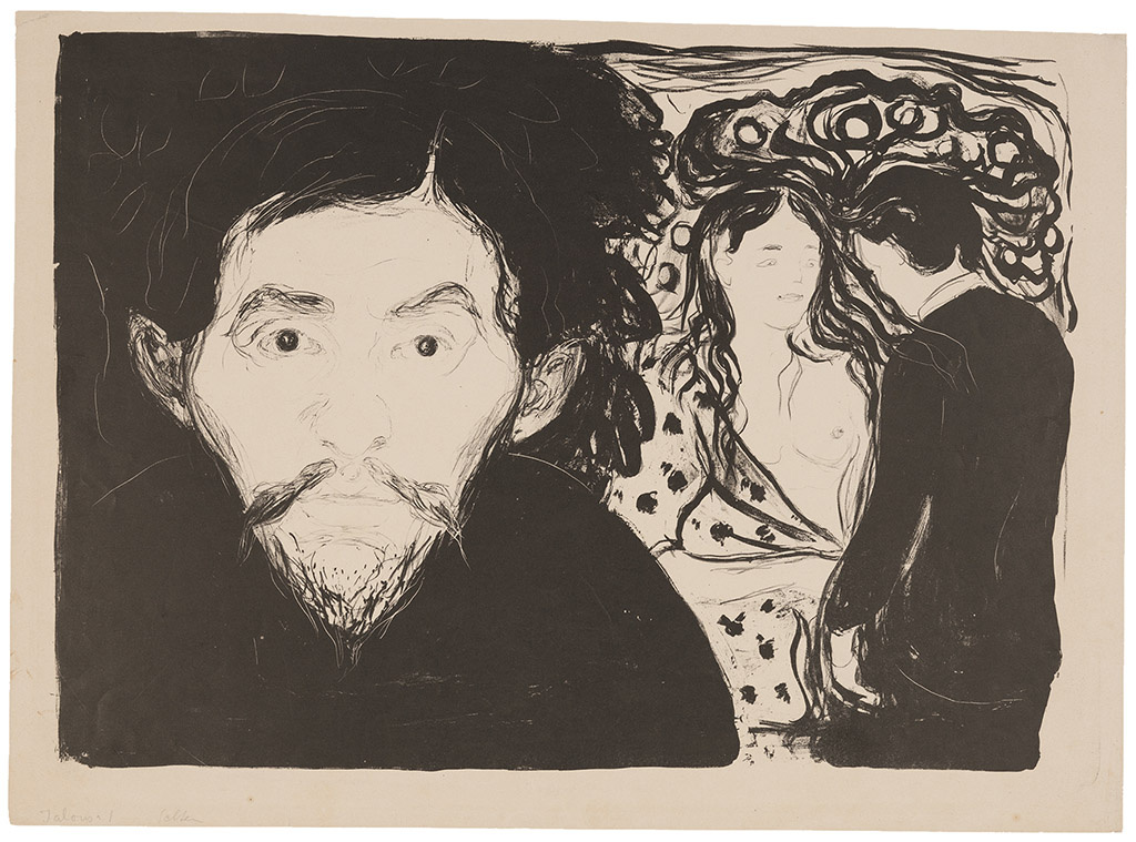 Edvard Munch. 嫉妒我