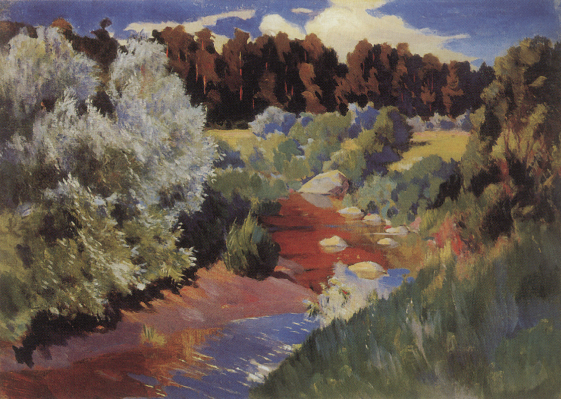 Arkady Alexandrovich Rylov. Landscape with river