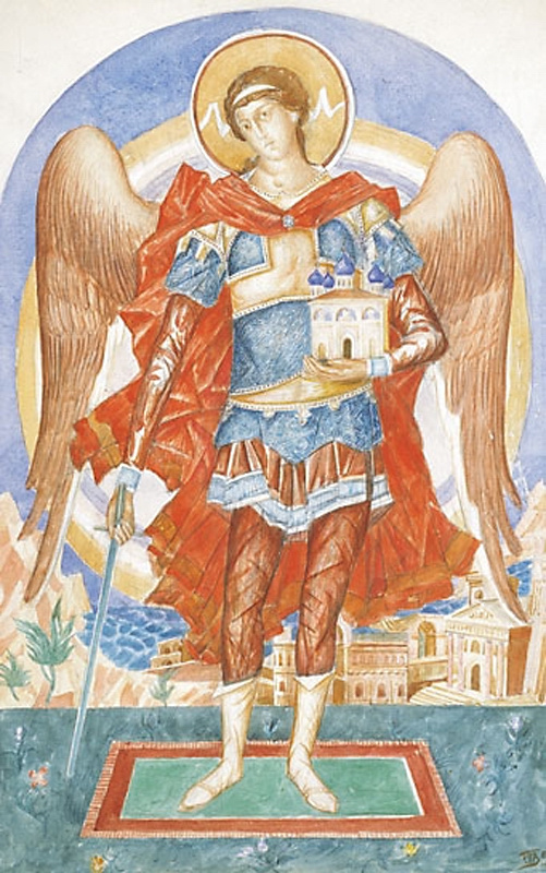 Kuzma Sergeevich Petrov-Vodkin. The Archangel Michael. Sketch