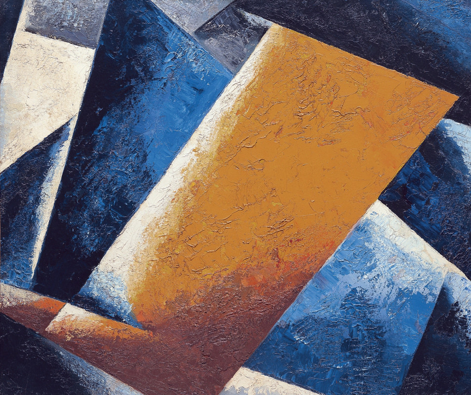 Love Sergeevna Popova. Painterly Architectonic