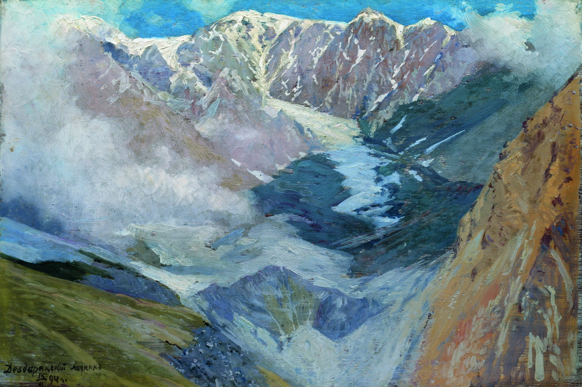 Nikolay Aleksandrovich Yaroshenko. Devdoraksky the glacier. 1894