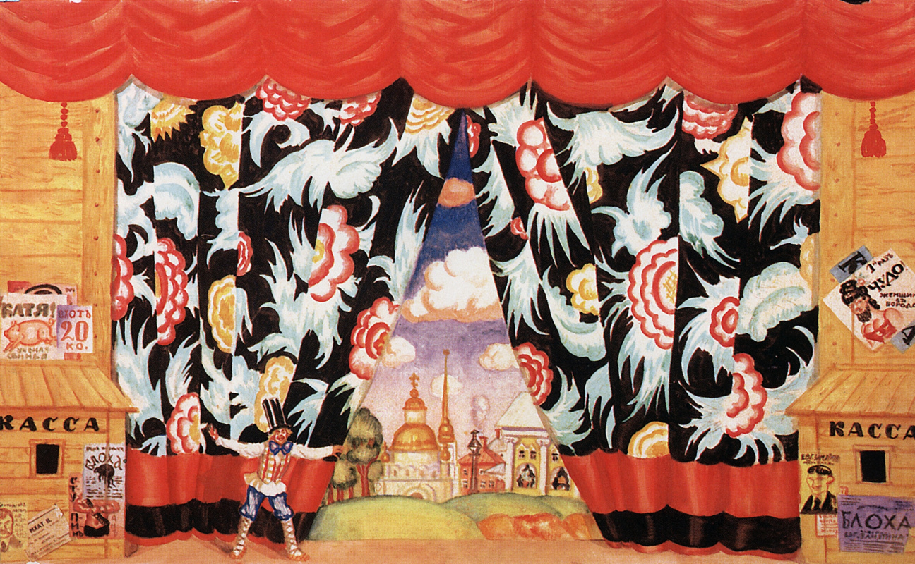 Boris Kustodiev. A curtain. Sketch of scenery for staging the play “The Flea” by I. E. Zamyatin (after the story “Lefty” by N. S. Leskov)