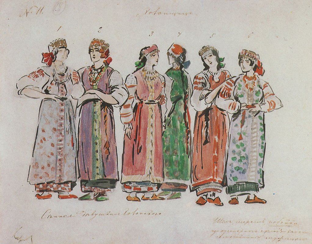 Konstantin Korovin. Hay girls. Sketch of costumes for the Opera by M. P. Mussorgsky "Khovanshchina"