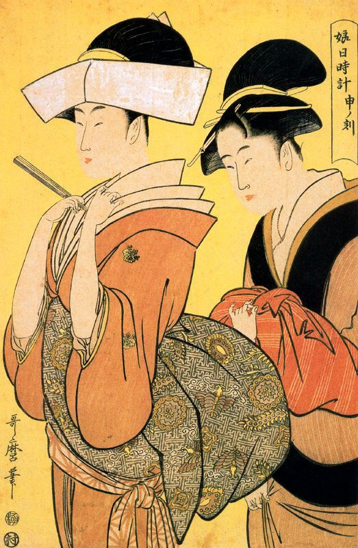 Kitagawa Utamaro. An hour of rain