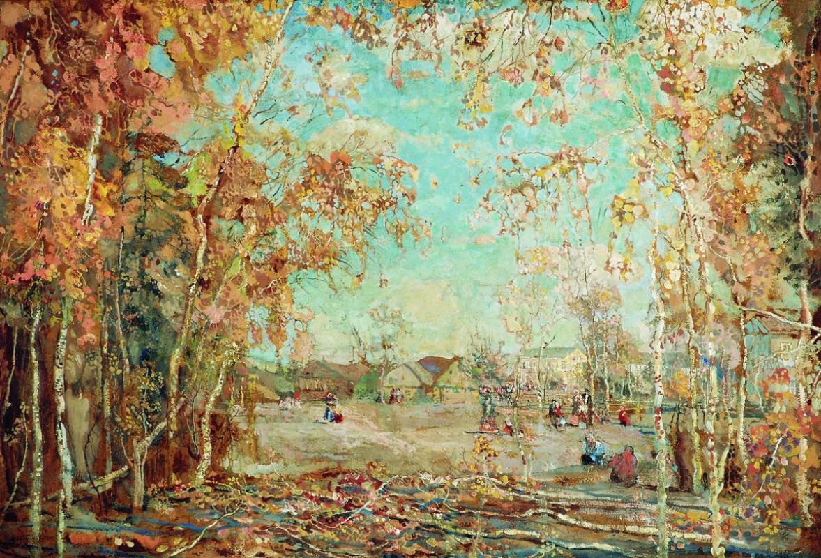 Isaac Brodsky. Autumn