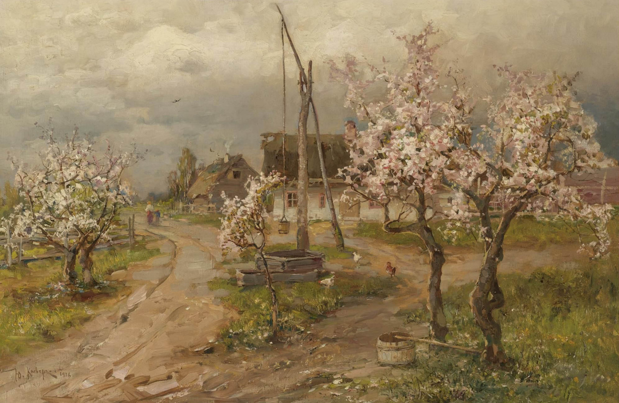 Julius Klever. Landscape with trees in bloom