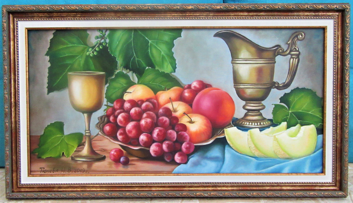 Natalia Viktorovna Tyuneva. Still life with fruits.