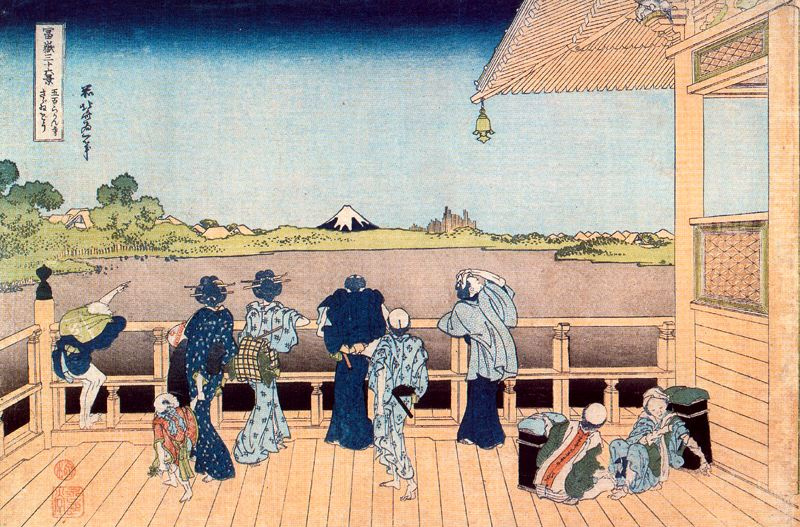 Katsushika Hokusai. Poem of Sangi Takamura