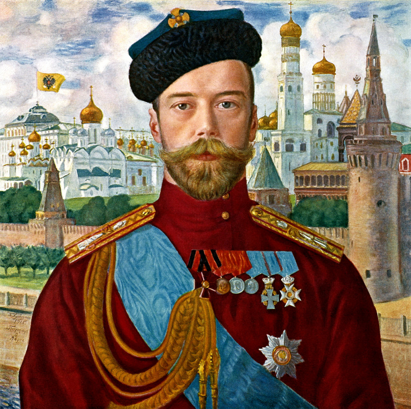 Boris Mikhailovich Kustodiev. His Imperial Majesty the sovereign Emperor Nicholas Alexandrovich autocrat of all the Russias