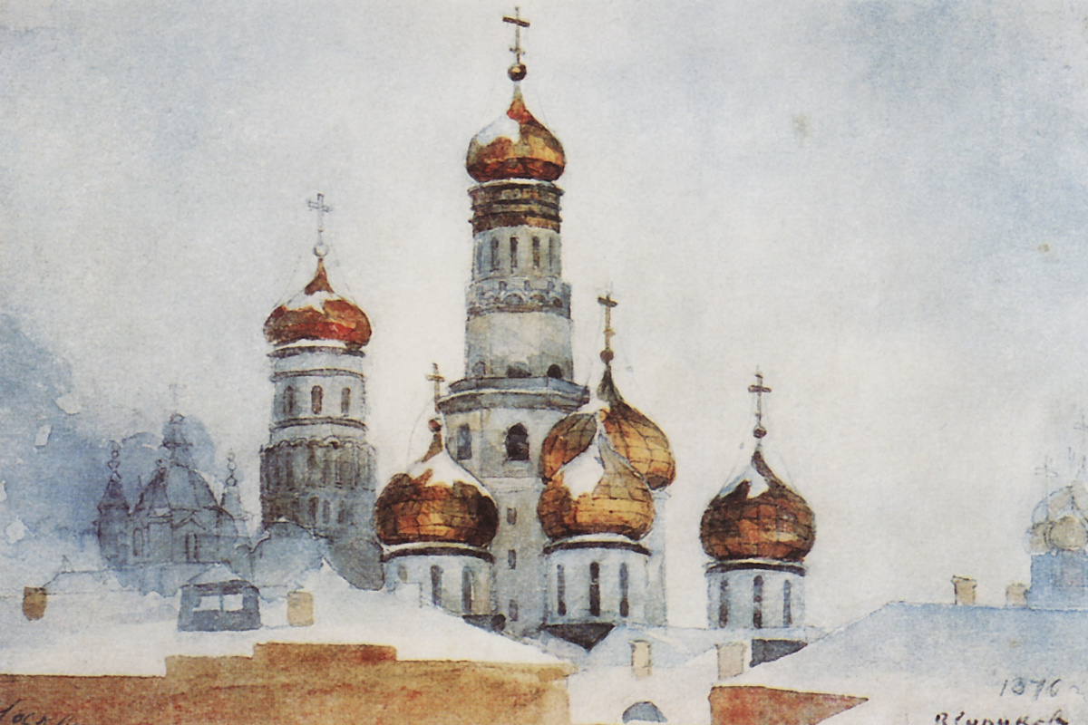 Vasily Surikov. Ivan the Great bell tower and domes of the assumption Cathedral