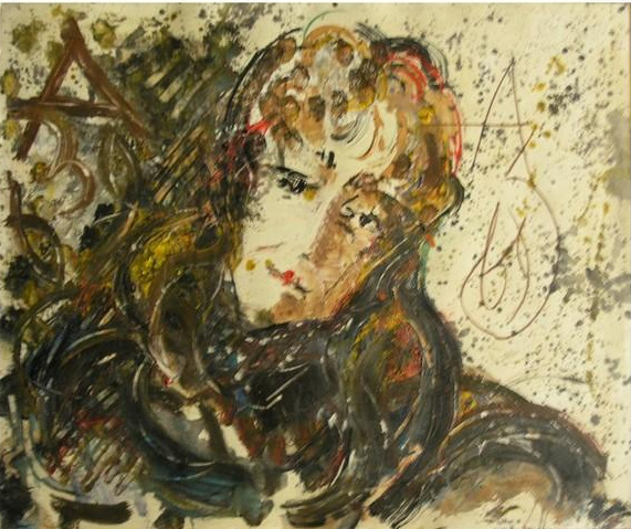 Anatoly Zverev. Portrait Of M. Aseeva